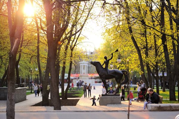 Парк Орленок Воронеж 2022