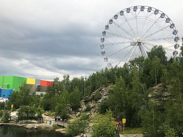 Радуга парк Екатеринбург парк на улице