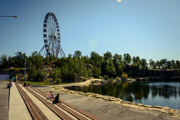 Радуга парк Екатеринбург