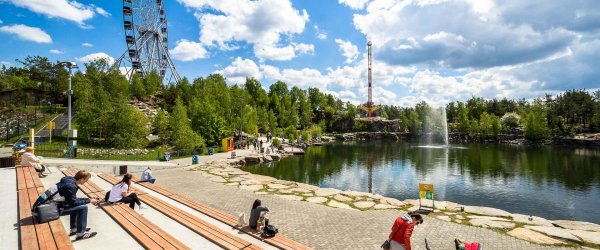 Парк Радуга парк Екатеринбург