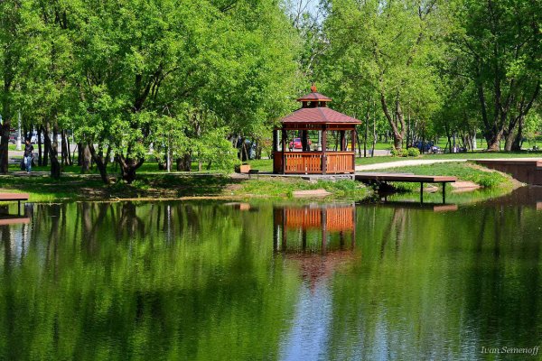 Аллея Жемчуговой парк Радуга