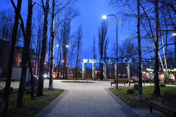 Парк Светлоярское озеро Нижний Новгород