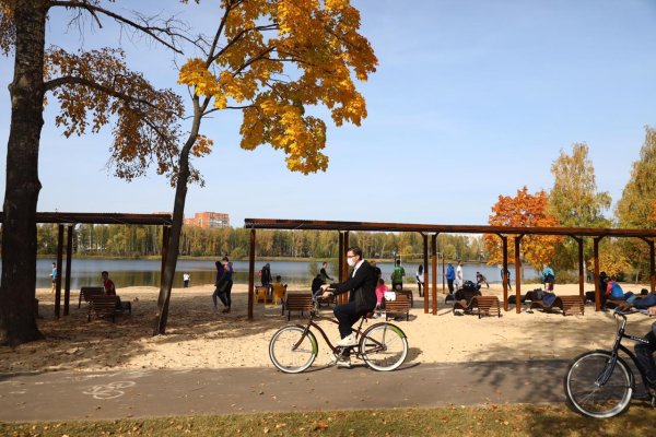 Светлоярский парк Нижний Новгород