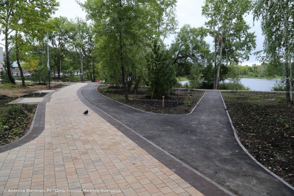 Нижний Новгород Светлоярский Светлоярский парк