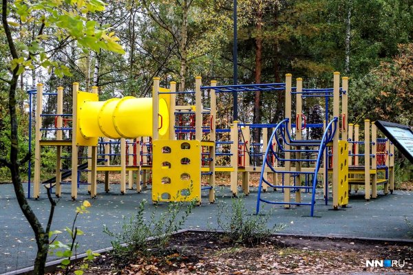 Парк Светлоярское озеро Нижний Новгород