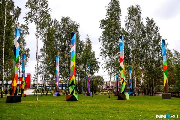 Светлоярский парк Сормово