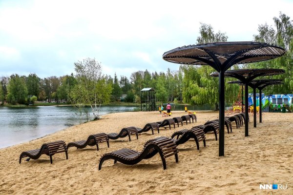 Парк Светлоярское озеро Нижний Новгород