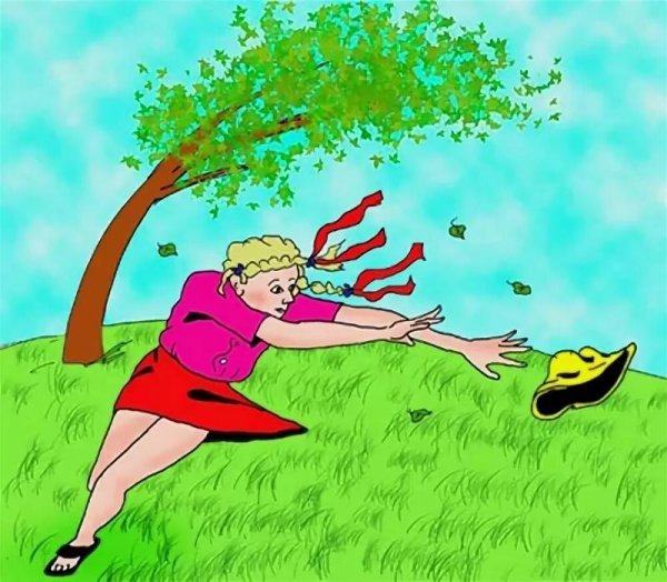 Сильный ветер ждля детей