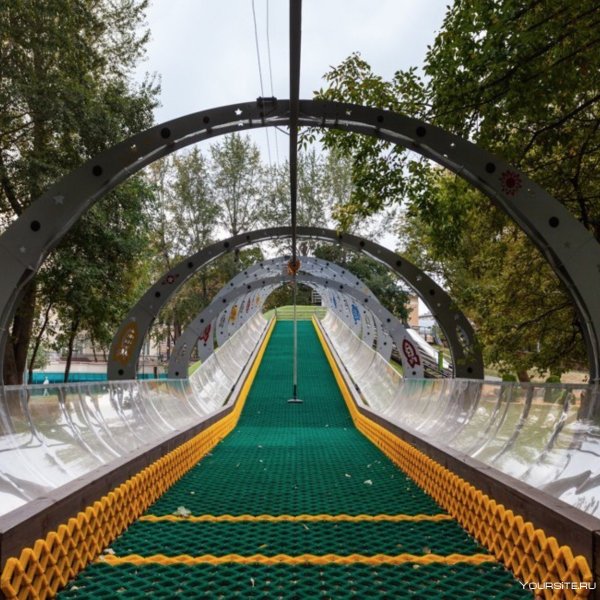 Делегатский парк тарзанка