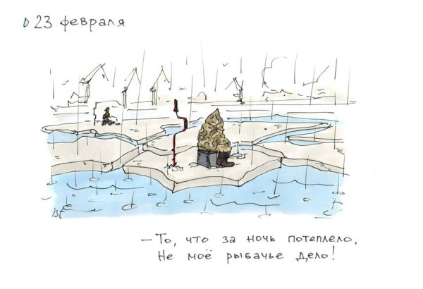 Илья Тихомиров Санкт-Петербург