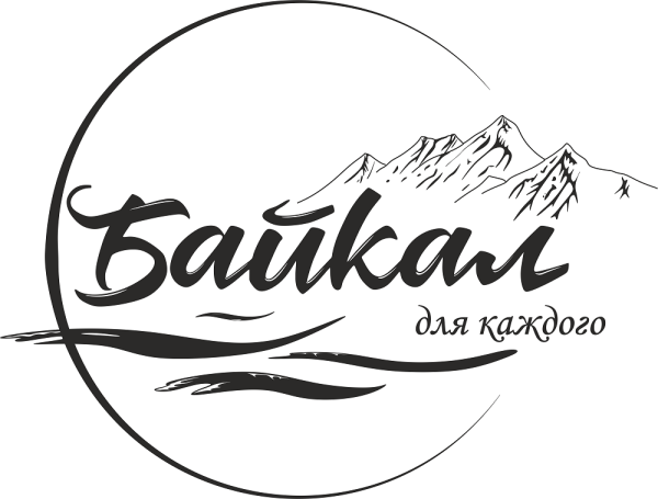 Фотопленэр Байкал