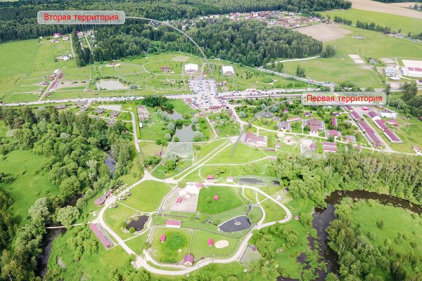 Парк воробьи Калужская область