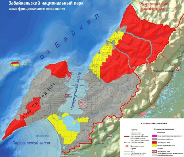 Территория Забайкальского национального парка
