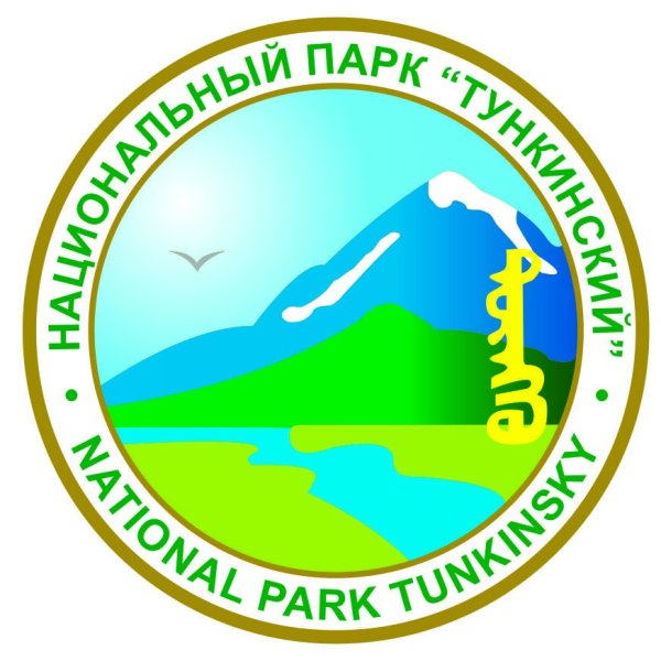 Тункинский район национальный парк
