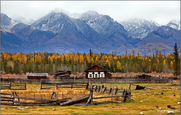 Аршан Тункинская Долина