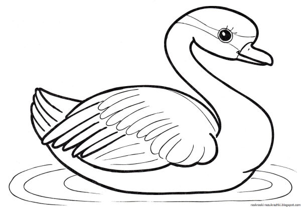 Лебедь раскраска для детей