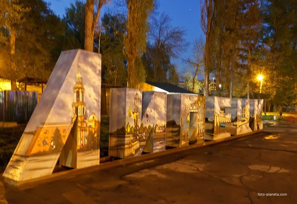 Достопримечательности Липецка Нижний парк