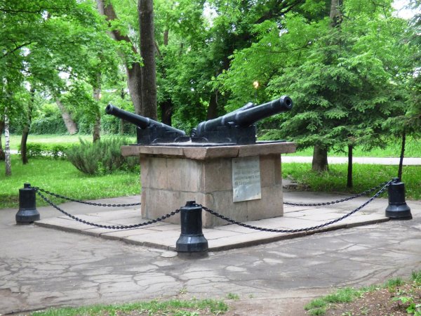 Нижний парк Липецк