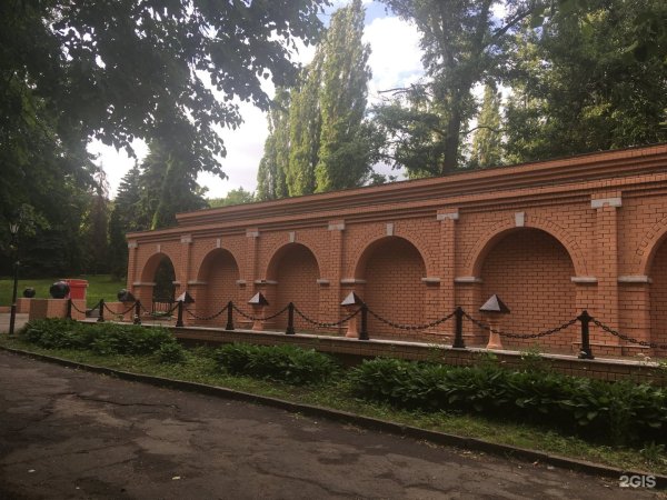 Нижний парк Липецк