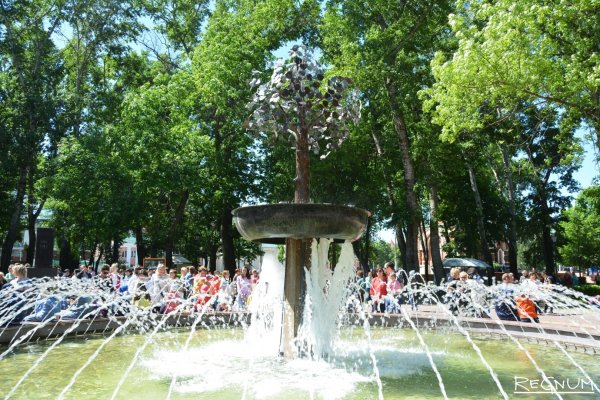 Центральный парк Липецк