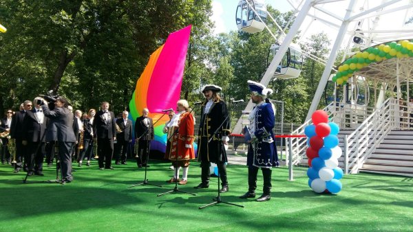 Нижний парк Липецк 2021