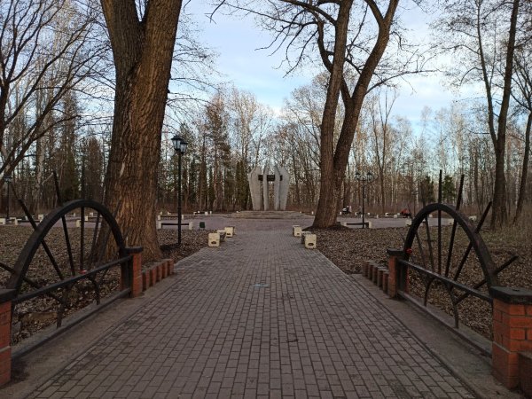 Город Липецк Нижний парк