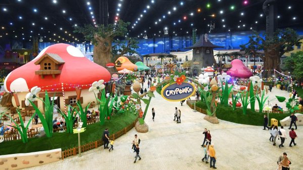 Парк аттракционов в Москве остров