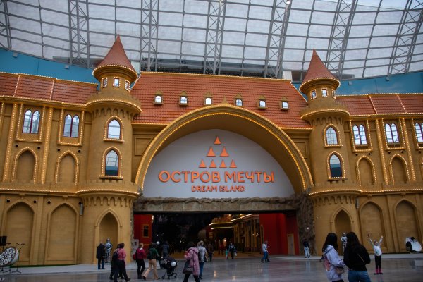 Диснейленд в Москве остров мечты