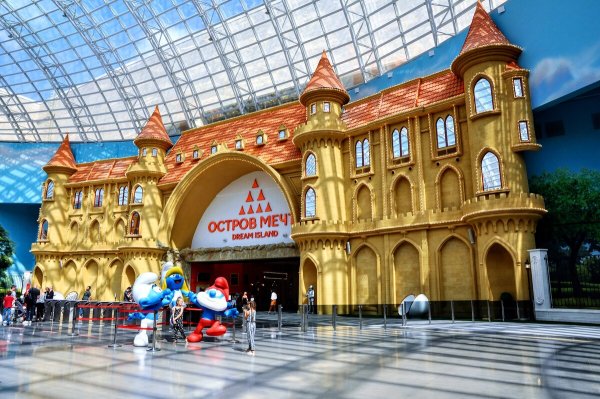 Остров сокровищ Москва парк аттракционов