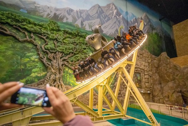 Москва Технопарк остров мечты аттракцион