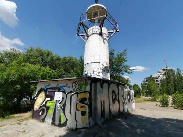 Парк Дельфин Воронеж