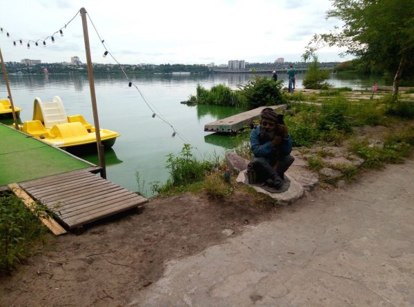 Парк Дельфин Воронеж