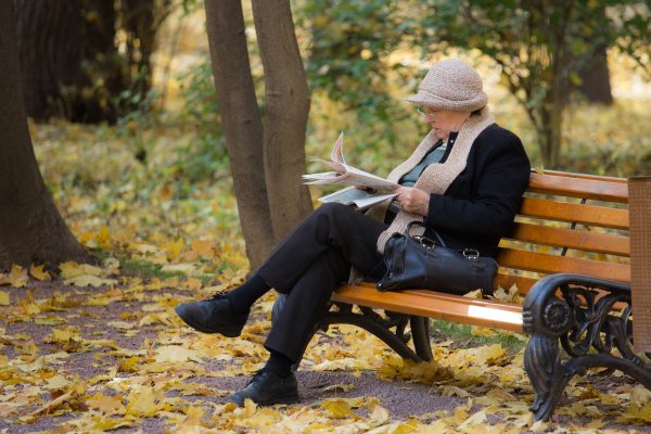 Люди в парке