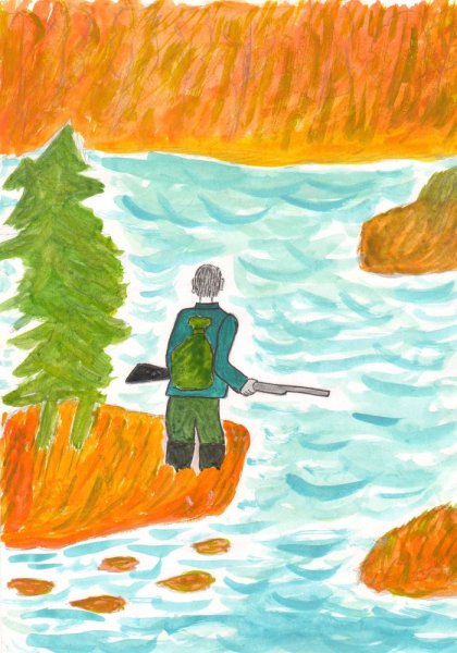 Астафьев 5 класс Васюткино озеро