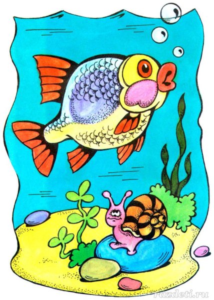 Рыбка картинка для детей