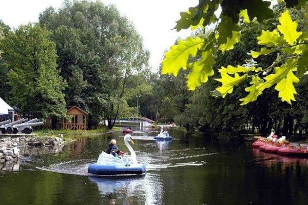 Парк имени Юрия Гагарина (Самара)