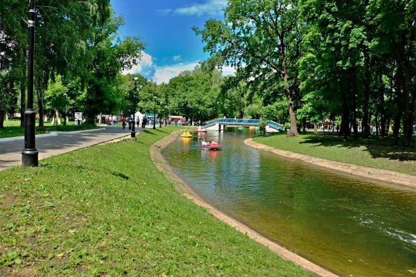 Парк Гагарина Самара