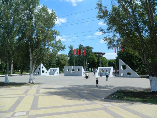 Парк Гагарина Самара