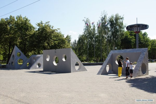 Парк Гагарина в Самаре