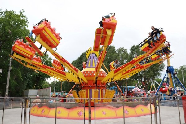 Парк аттракционов Самара парк Гагарина