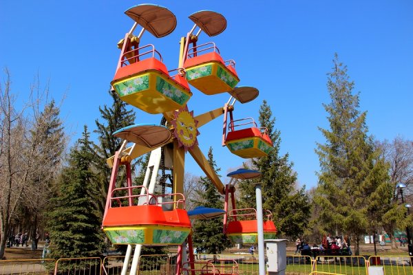 Парк Юрия Гагарина Самара