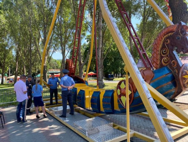 Парк аттракционов Самара парк Гагарина