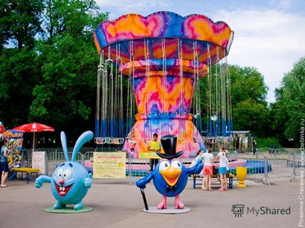 Карусели в парке Гагарина Самара