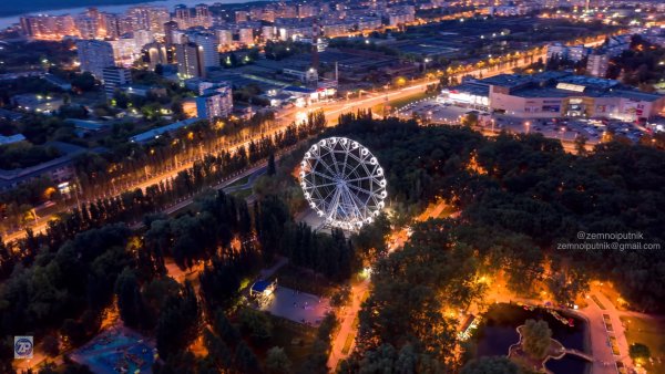 Гагаринский парк Симферополь колесо обозрения