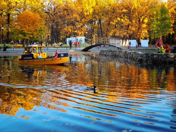 Парк Гагарина Самара