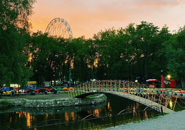 Гагаринский парк Самара