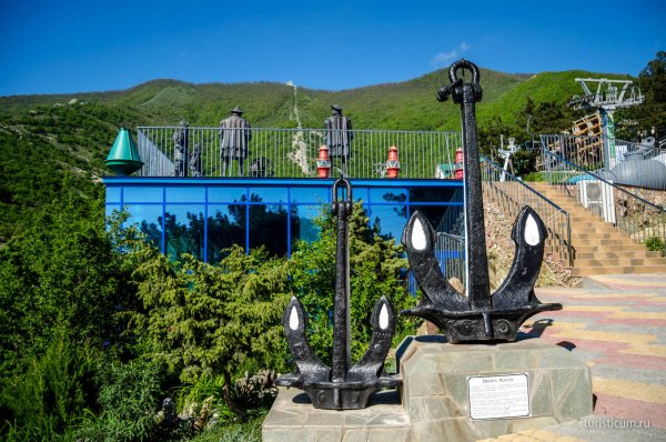 Достопримечательности Геленджика сафари парк