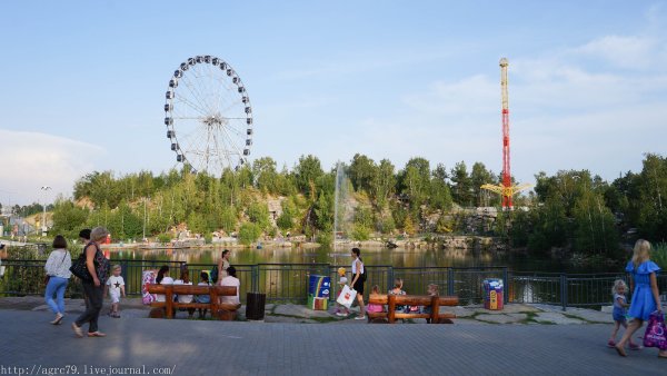 Радуга парк Екатеринбург парк на улице