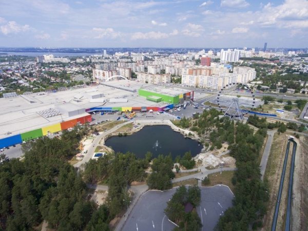 Радуга парк Екатеринбург