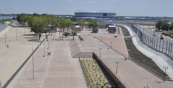 Парк Левобережный Ростов на Дону